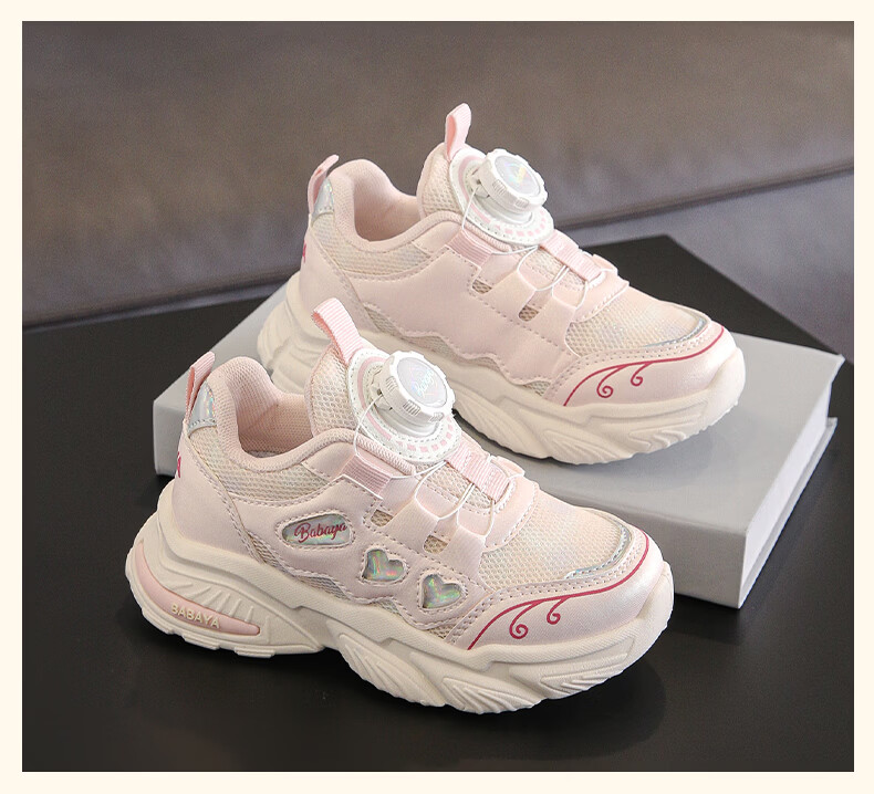 Baba Duck Kids Girls Sports Shoes Breathable Running Shoes Soft Sole Casual Shoes Purple Size 36 4