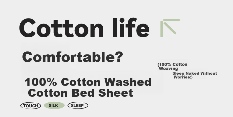 Hongdou Xinjiang Pure Cotton Bed Sheet Single Piece 100% Cotton Bed Cover Dormitory Home Use Single/Double Quilt Cover 230*245cm Bean Paste Color 1