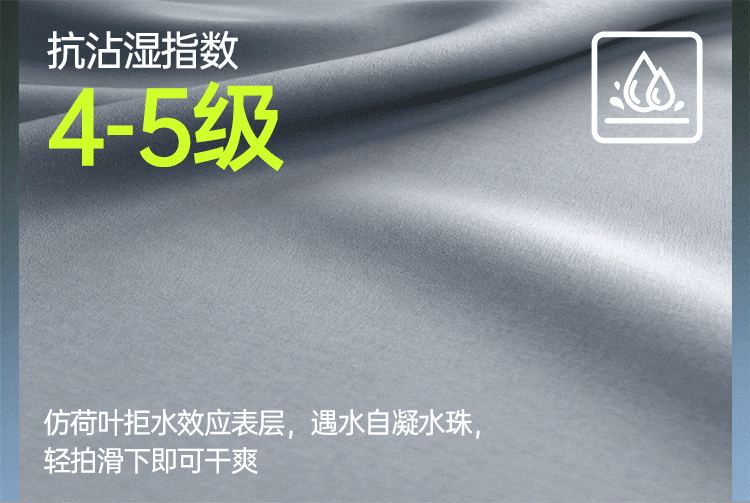 Camel Men's Spring Autumn Outdoor Sports Windproof Water-Repellent Softshell Jacket M16BA6V022 11