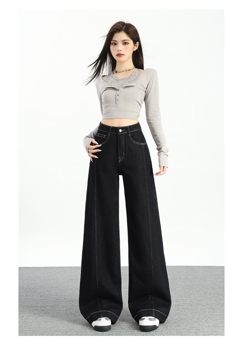Jeanswest Women's Summer Wide-Leg Loose Lazy Floor-Length Straight High-Waist Denim Blue Jeans XS 14