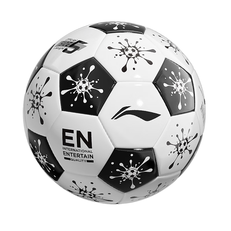 LI-NING Soccer Size 5 Match and Training Ball Junior High Exam Official Size 5 Football Adult World Cup Soccer Ball