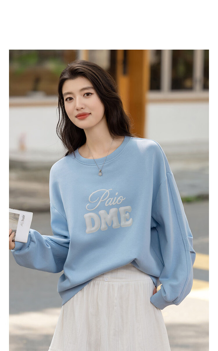 Demana Soft Air Layer Spring Fresh Korean Style Crew Neck Drop Shoulder Printed Letter Loose Fit Petite Women's Sweatshirt 13