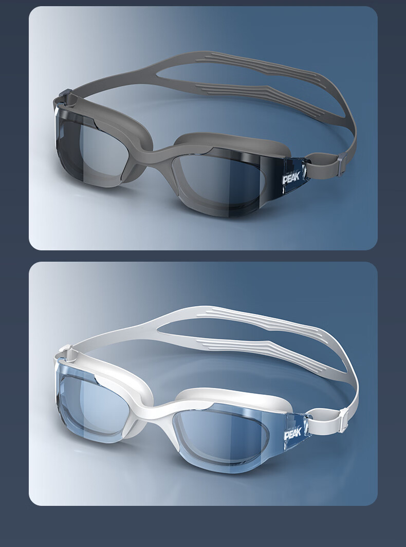 Peak Adult Waterproof Anti-Fog Swimming Goggles HD Frameless Minimalist Unisex Swimming Glasses 13