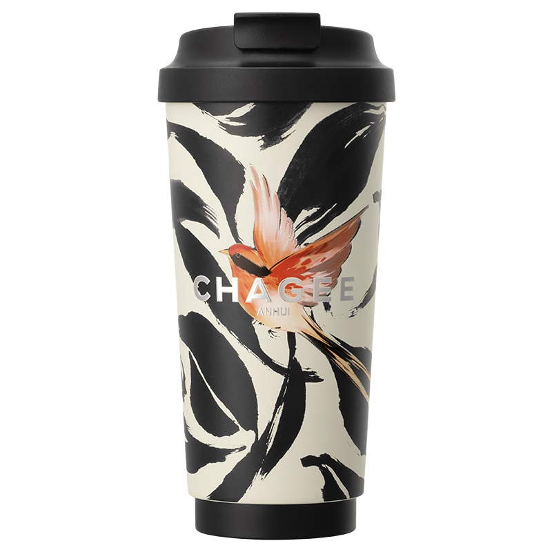 CHAGEE Anhui City Limited Edition Desktop Insulated Cup, Water Bottle, Tea Mug, Coffee Cup, 316 Stainless Steel, Birthday Gift