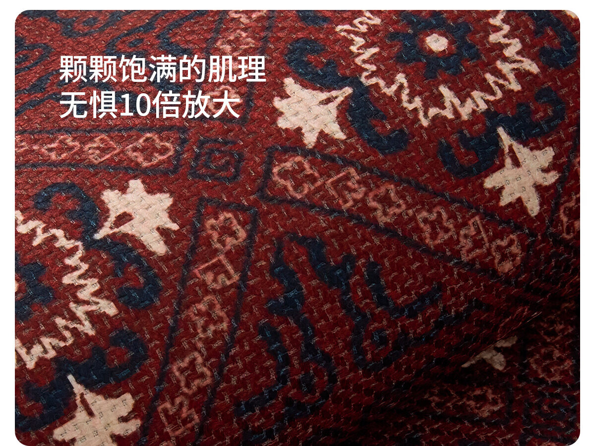 COMICOMI Small Coconut Square Entrance Floor Mat Non-Slip Cuttable Luxury Dust Removal 60*90cm 8