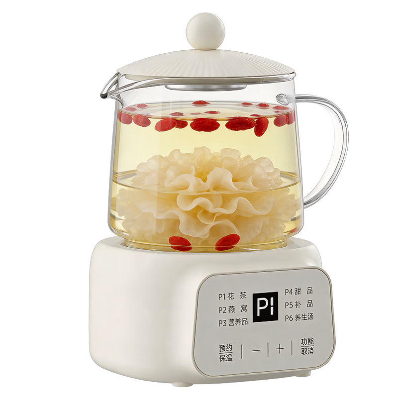 CHIGO Health Pot Small Single-Person All-Glass Glue-Free Tea Brewing and Stewing Electric Silent 0.5L Kettle Office Use BG-YSB202