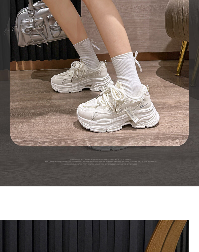 Warrior Official Women's Dad Sneakers 2026 Summer Mesh Shoes Thick Sole Height Increasing Sports Shoes Black Size 37 17