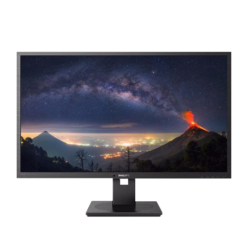 PHILIPS 31.5-Inch 2K Office Monitor, IPS PBP Split Screen, TUV Low Blue Light Eye Protection, Smart Dual-Core, Height Adjustable And Rotatable, Computer Display Screen, 325B1LN