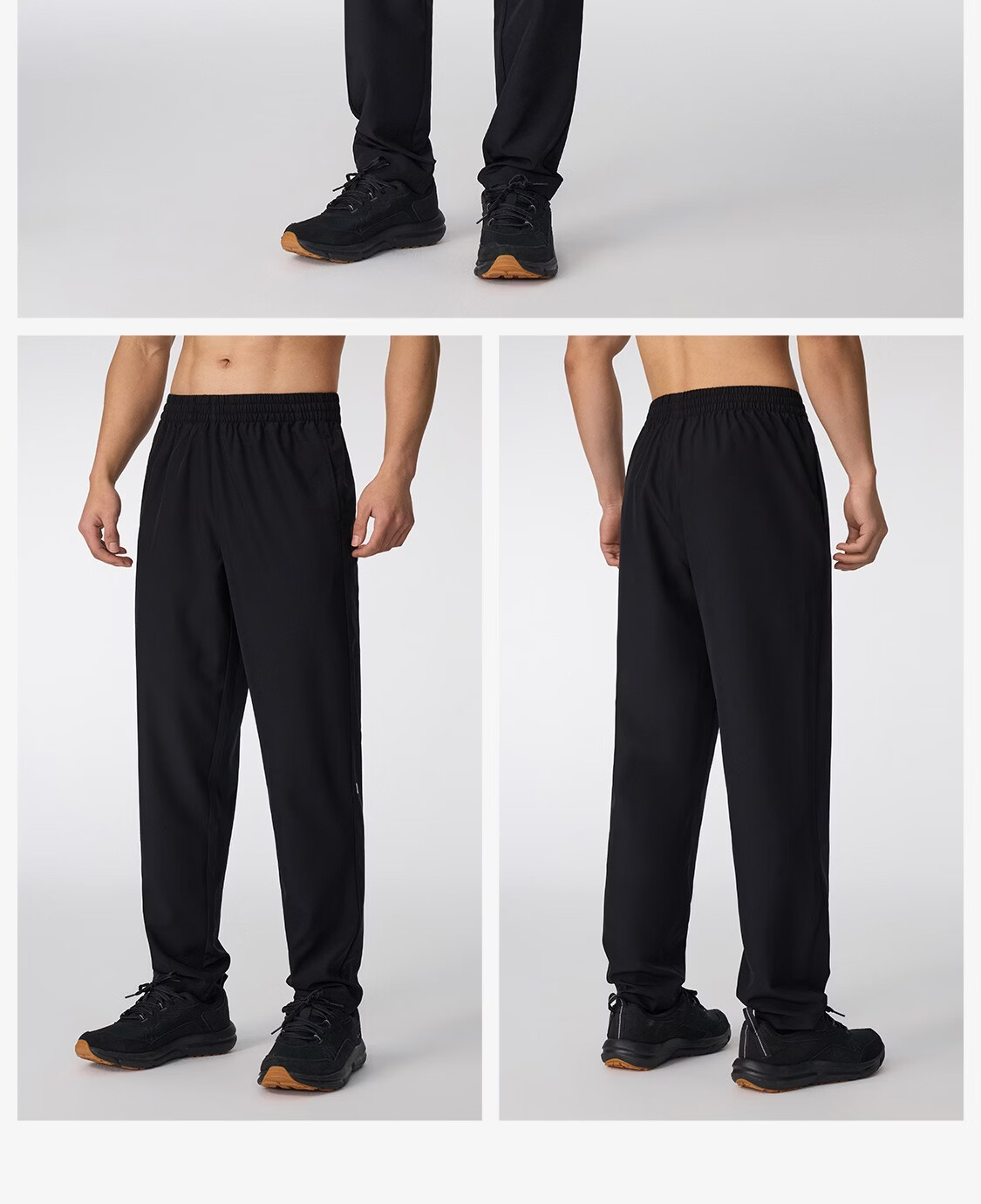 Keep New Men's Fitness Running Anti-Static Quick-Dry Breathable Straight-Leg Spring Summer Sports Pants 0711 Classic Black 16