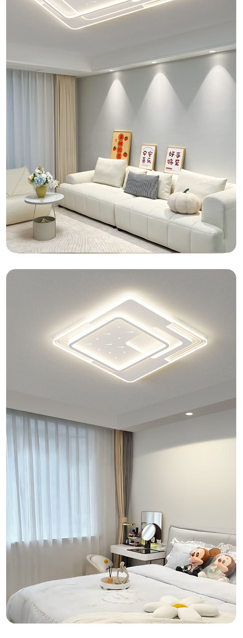 HD Full Spectrum LED Ceiling Light Bedroom Lamp Modern Zhongshan Nordic New Model [Installation Included + Old Removal] 8