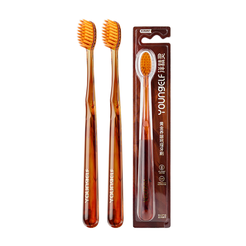 Fairy Elf Small Head Ultra Soft Bristle Toothbrush with Golden Bristles, Gum Care Soft Bristle Adult Toothbrush for Women, Sensitive Gum Protection