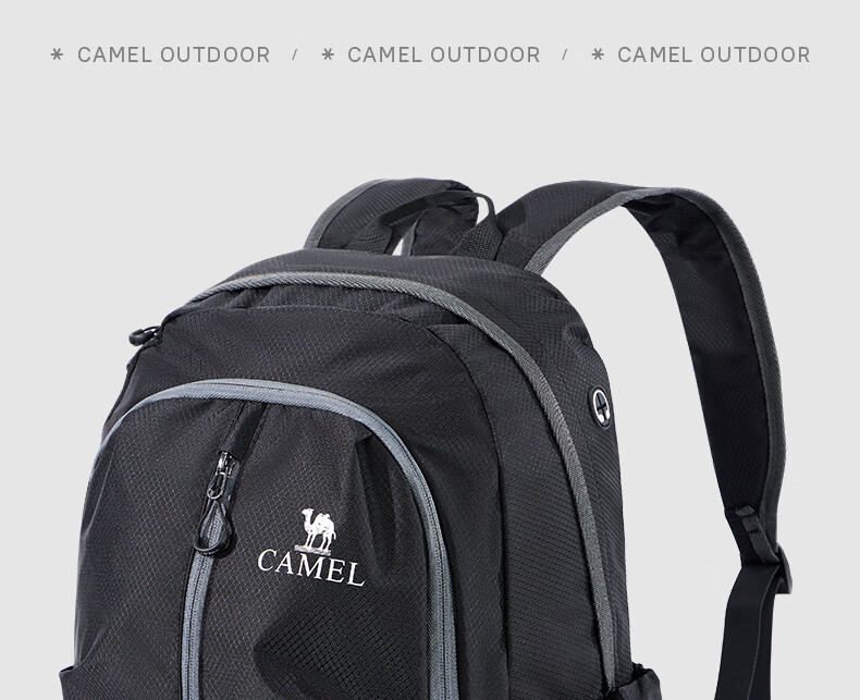 CAMEL Lightweight Travel Hiking Mountaineering Backpack Foldable Large Capacity Lightweight Sports Backpack 574C634622 1