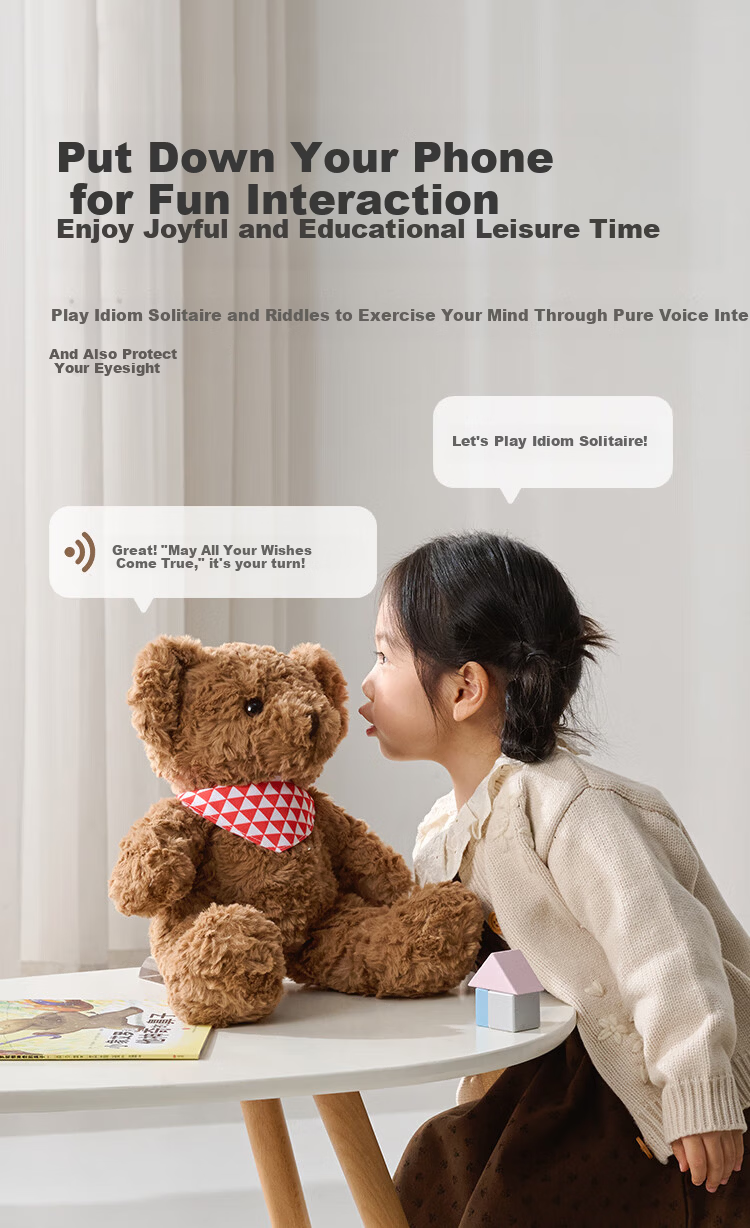 JD Jingzao AI Plush Toy Children's Toy JoyInside Smart AI Chat Robot New Year Gift Round Moon Bear 12