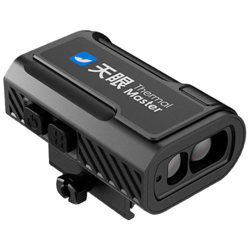 Tianyan Laser Rangefinder, Infrared Thermal Imaging, High-Precision Measurement Device, Thermal Sight, Thermal Search, Night Vision Rangefinder