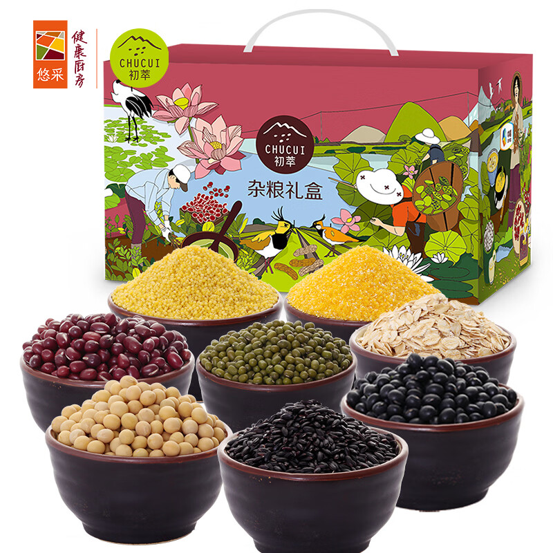 初萃中粮杂粮礼盒6.4斤（400g*8袋）8种谷物豆类 节日送礼 企业团购