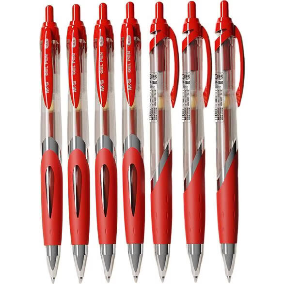M&G GP1350 Retractable Gel Pen 0.5mm Red Ink Student Signature Pen Correction Business Bullet Tip Office Supplies 12pcs/Box