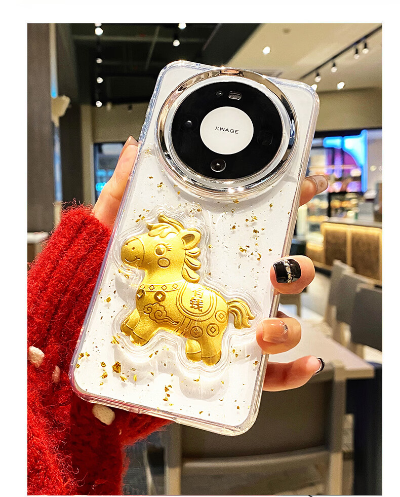 GURRS New Year Limited Edition Huawei Mate80 Case Mate80 Pro Transparent Full-Cover Ultra-Thin Shockproof Creative National Trend Gold Foil Money Luck 4