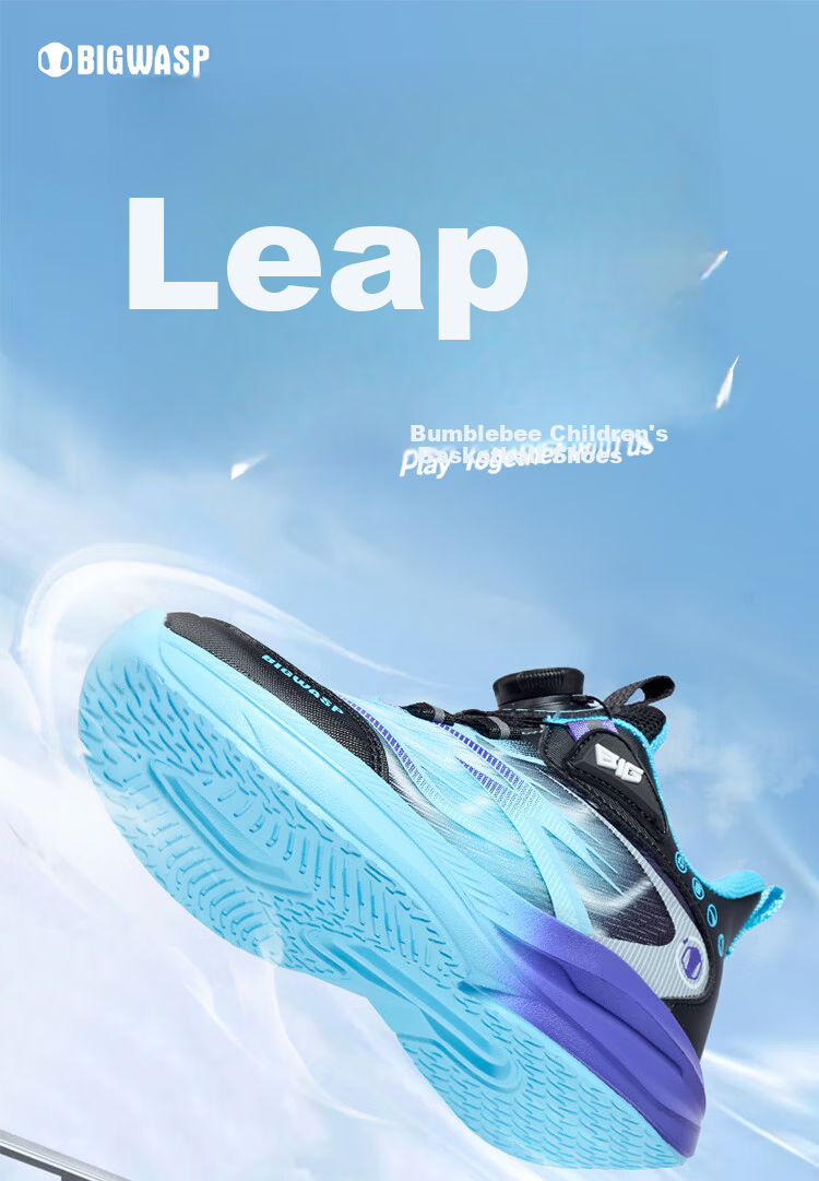 BIG WASP Kids Running Shoes Children's Spring and Autumn Sports Shoes Boys Mesh Non-Slip Primary School Shoes D112531999 1