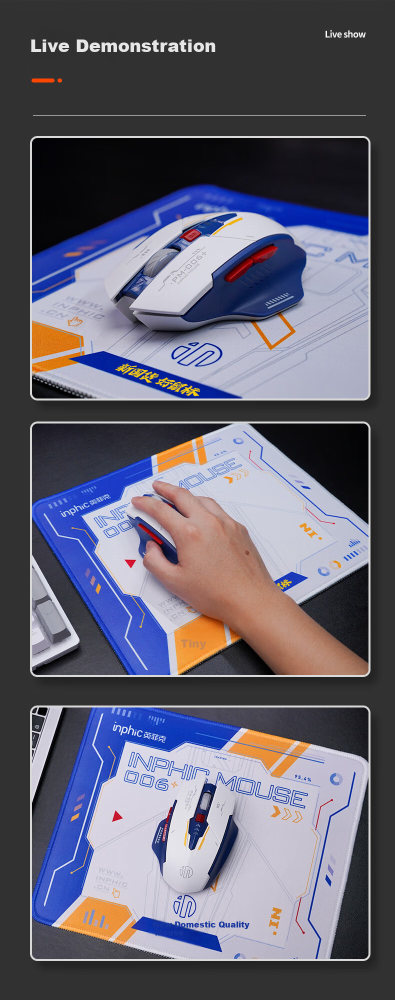 INPHIC PD900 Large Gaming Mouse Pad, Extra Large Office Mouse Mat, Computer Desk Mat 700mm*300mm Mecha 5