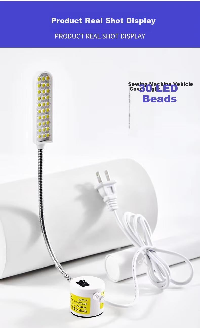 Guan'an LED Sewing Machine Workbench Lamp Portable Magnetic 10 LED Beads 3