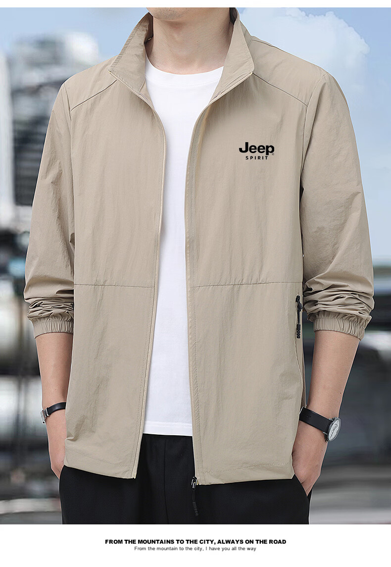 JEEP SPIRIT Men's Sun Protection Jacket Lightweight Summer Skin Jacket Light Gray M 3