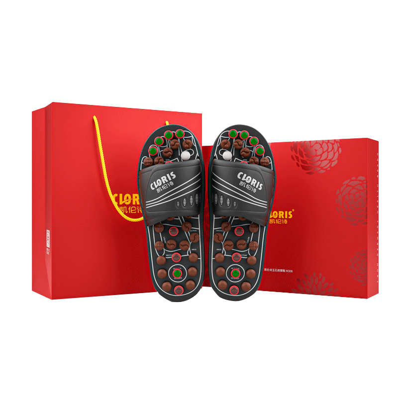 CLORIS [Mid-Autumn Festival Gift] Jade Stone Massage Slippers, Health Acupoint Massage, Birthday Gift for Wife Or Parents, Mid-Autumn Festival Gift M308-L