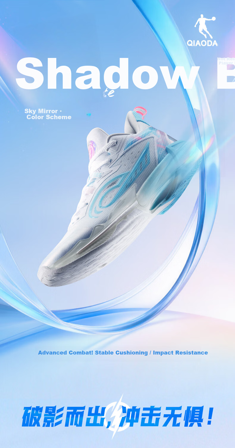 Jordan Basketball Shoes Men Poying 7 ELITE Cushioning Durable Sports Shoes Student Game Sneakers 1