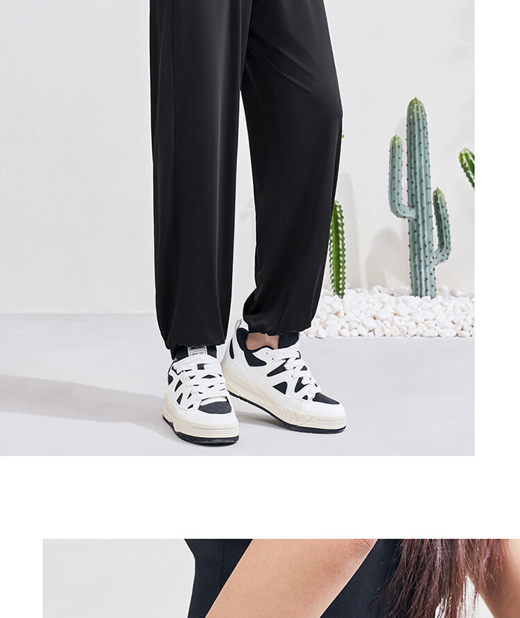 Xtep Sun Protection Casual Outdoor Loose Fit Women's Pants 22