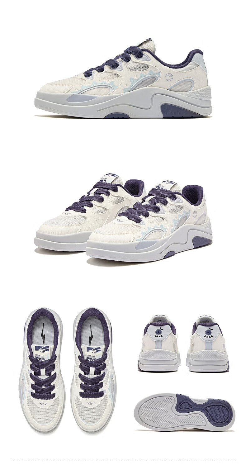 ERKE Men's Sneakers 2026 Summer New Comfortable Breathable Thick-Soled Casual Sports Shoes | Bingguo 12