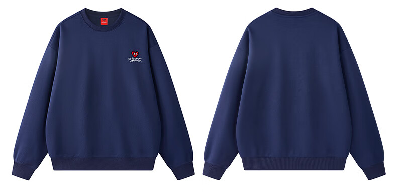 Charles Heart Sweatshirt Unisex Couple Casual Crewneck Love Heart Print Loose Fit Youth Simple Top Khaki 2XL 14