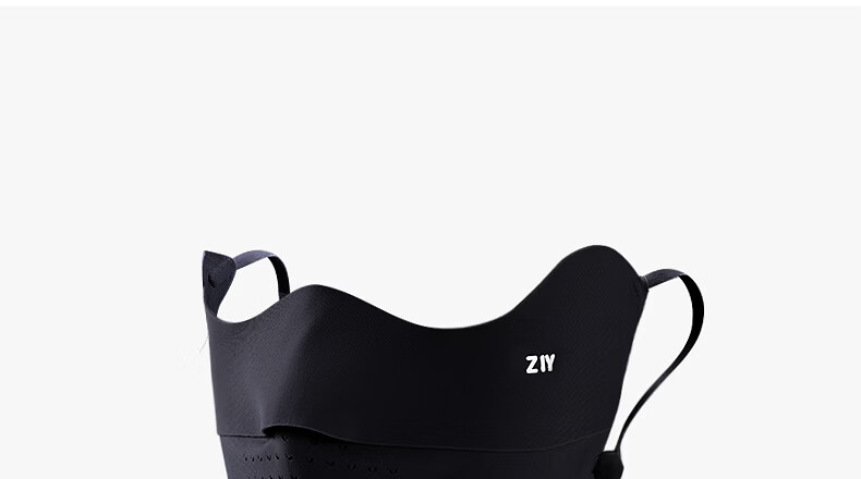 ZIY Seamless Sun Protection Mask for Women UV Protection 2026 New Full Face Bikini Sun Shield Black 13