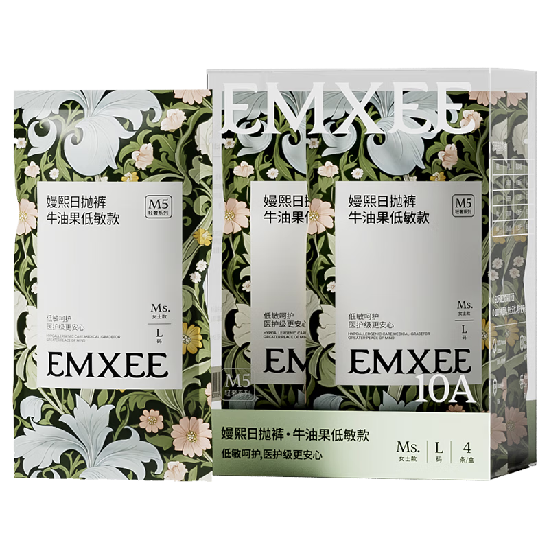EMXEE Disposable Women's Underwear, 10A Antibacterial Grade Pure Cotton, Large Size Daily Wear, Travel-Friendly No-Wash Panties, 4 Pieces, XXXL Size
