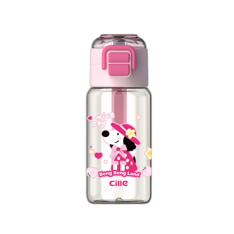 Cille Children's Water Bottle True Maternal and Infant PPSU Material Steam Sterilizable Portable Dual-Spout Plastic Cup for Primary School Students