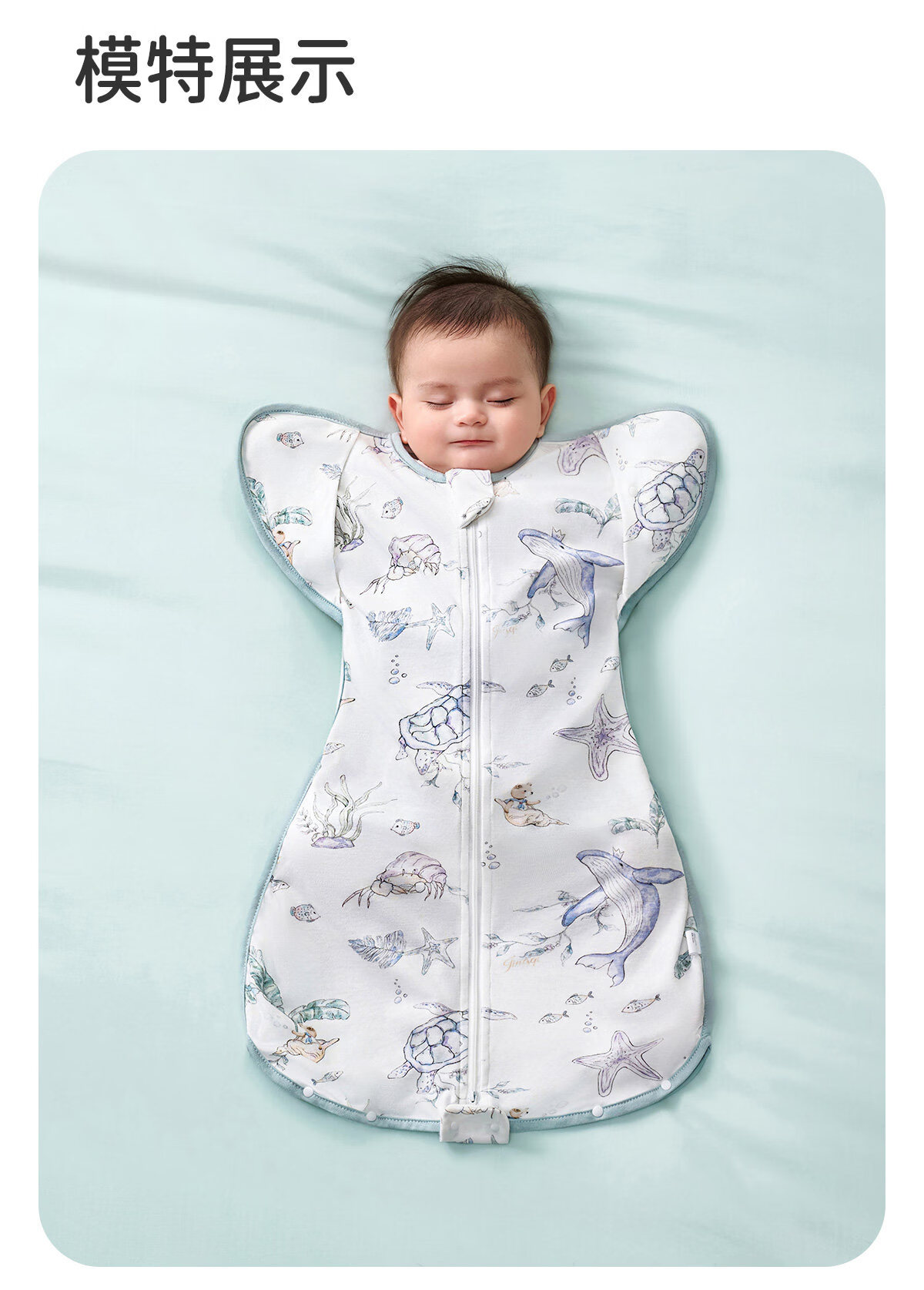 JOYNCLEON Newborn Baby Sleeping Bag Anti-Startle Swaddle Pure Cotton Kick-Proof Blanket Green L Jsd195963 23