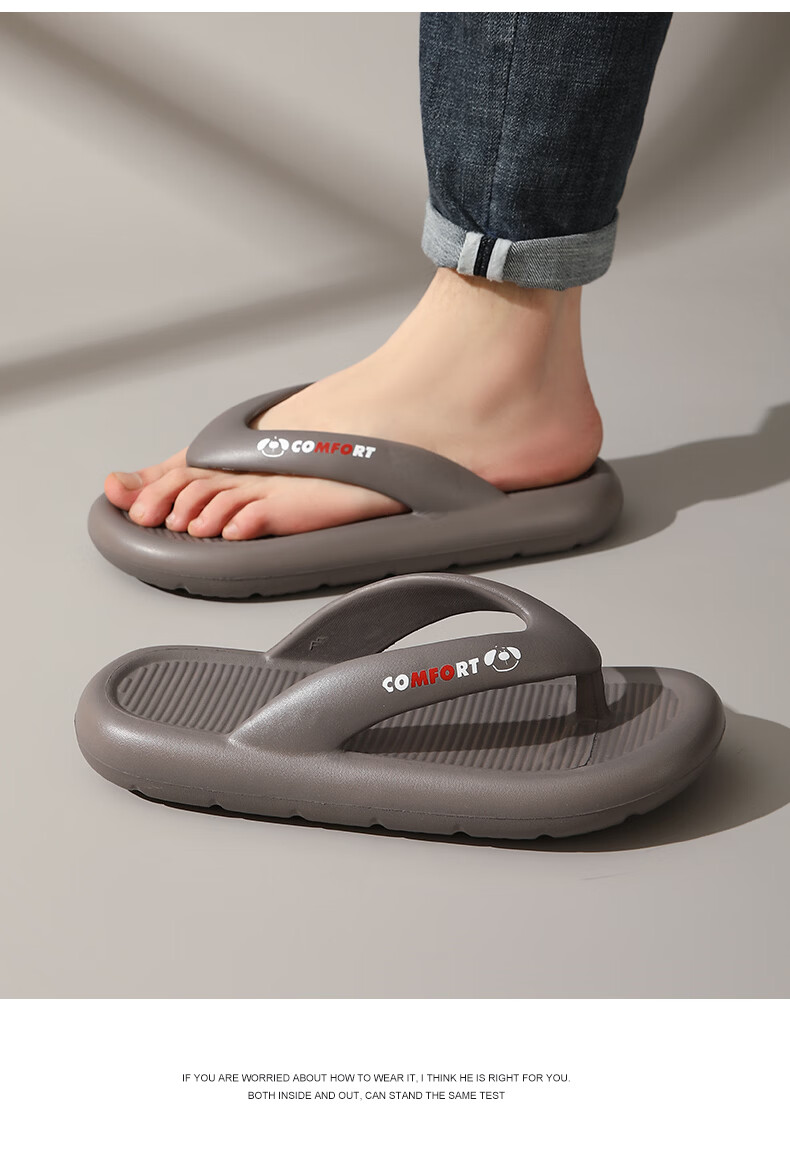 Cartelo Crocodile Men's Flip Flops Summer Outdoor Beach Sandals 1746 Black Size 44-45 6