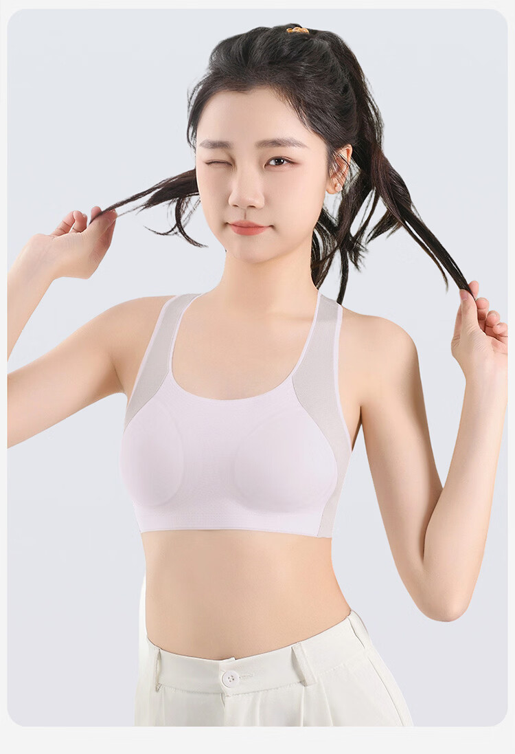 Borui Girls' Wireless Sports Bra Shockproof Lift Developmental Fixed Cup Anti-Hunchback Bra for Middle and High School Students 19