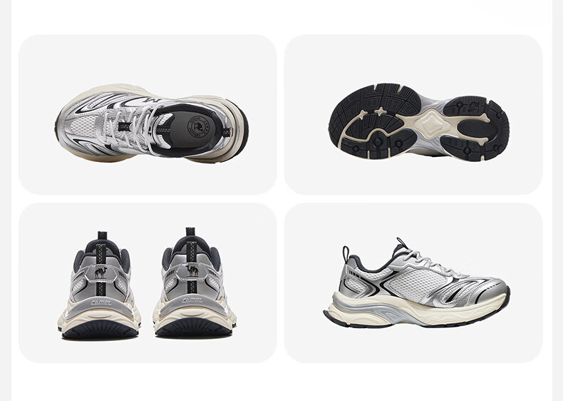 CAMEL Starry Sky 2nd Generation Women's Sports Breathable Casual Thick-Soled Dad Shoes K26B85L2034 White/Silver White Size 35 15