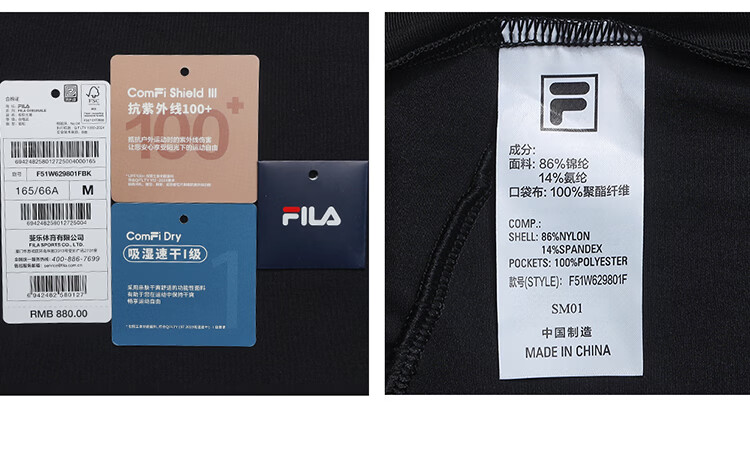 FILA Official Women's Woven Long Pants 2026 Summer New Moisture-Wicking Quick-Dry Sun-Protective Cargo Pants 29