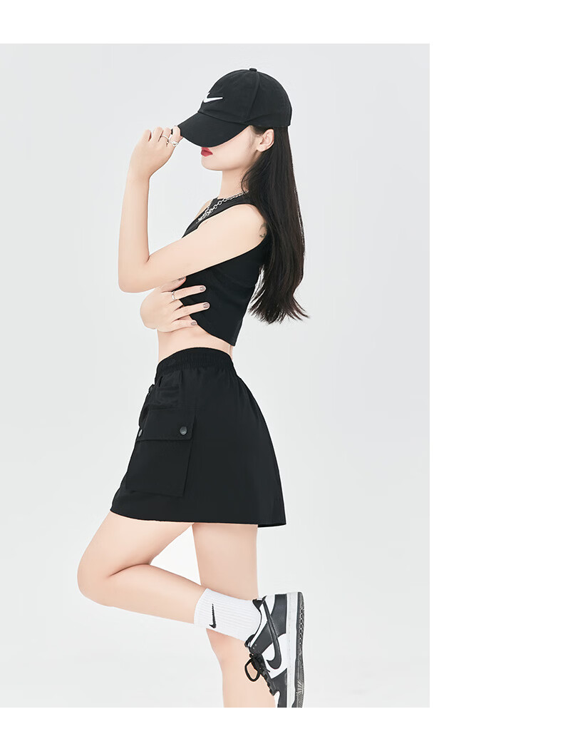 Jeanswest Women's Summer High-Waist Casual Slimming Multi-Pocket A-Line Black Skirt S 12