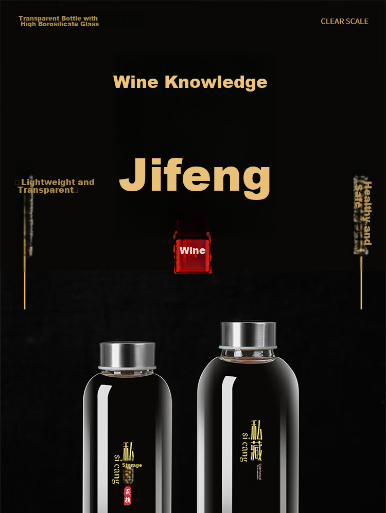 BJ Glass Bottle, Empty Bottle for Infusing Liquor, Specialized Glass Container for Homemade Alcohol, High-Quality Liquor Bottle, Empty Bottle for Infusing Liquor 1