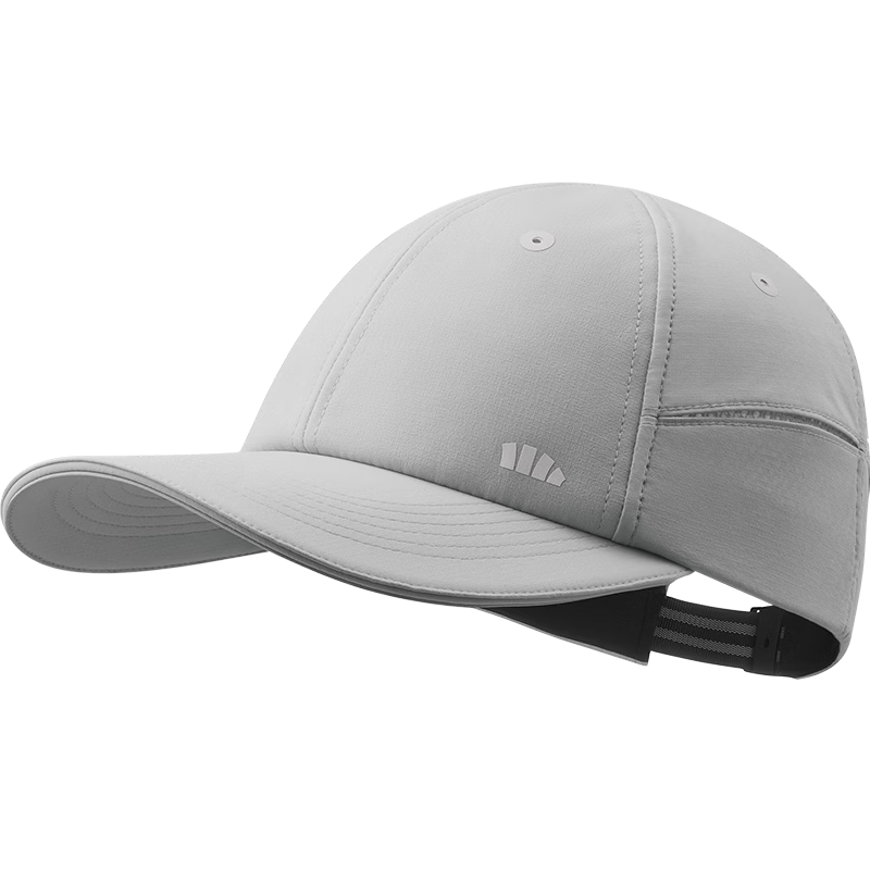 Beneunder Men's Baseball Cap, Sports Visor Hat, Sun Protection Hat, Fashionable And Versatile UV-Resistant AS019