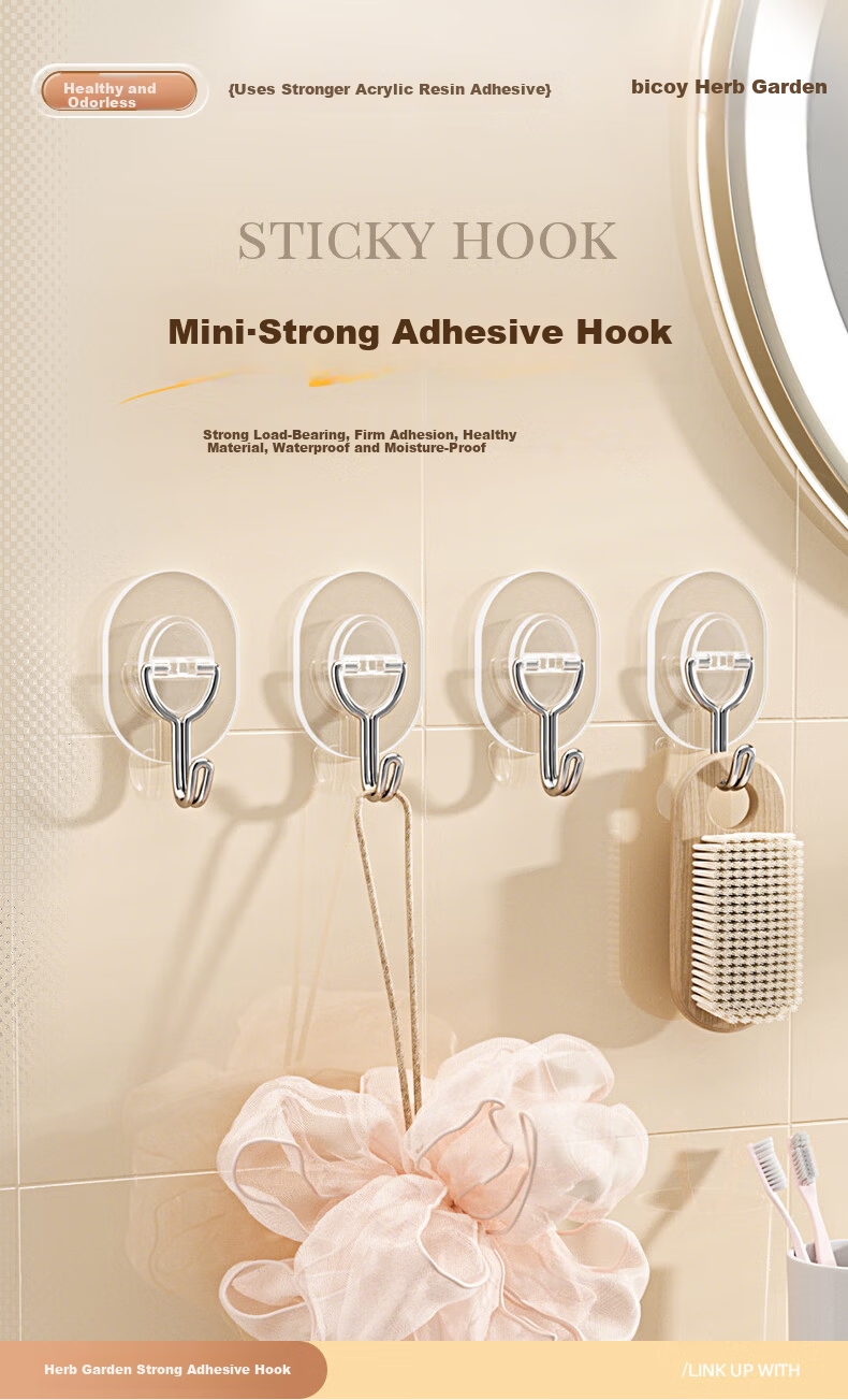 Baicaoyuan Strong Adhesive Hook Stainless Steel No-Drill Heavy Duty Transparent Wall-Mounted Hook for Dormitory Kitchen Bathroom 1