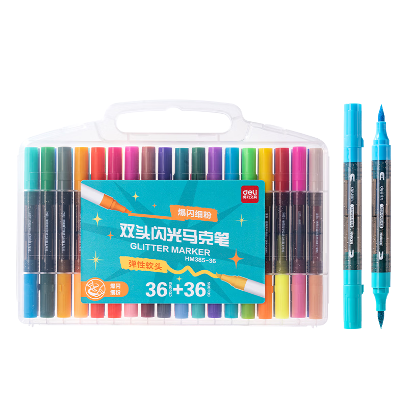 Deli 36pcs 72 Colors Children's Student Double-Ended Dual-Color Markers Watercolor Pens Birthday Gift Waterproof Fluorescent Drawing Pens New Year Graffiti Graduation Gift