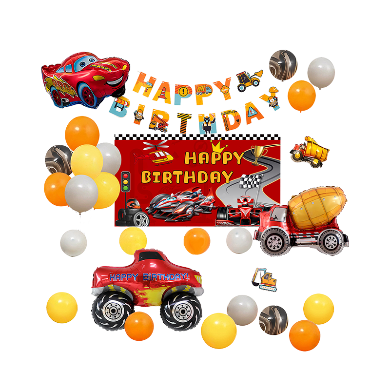 Cuttlefish Cars Birthday Balloon Set Scene Decoration Boy Birthday Props Atmosphere Setup Party Supplies