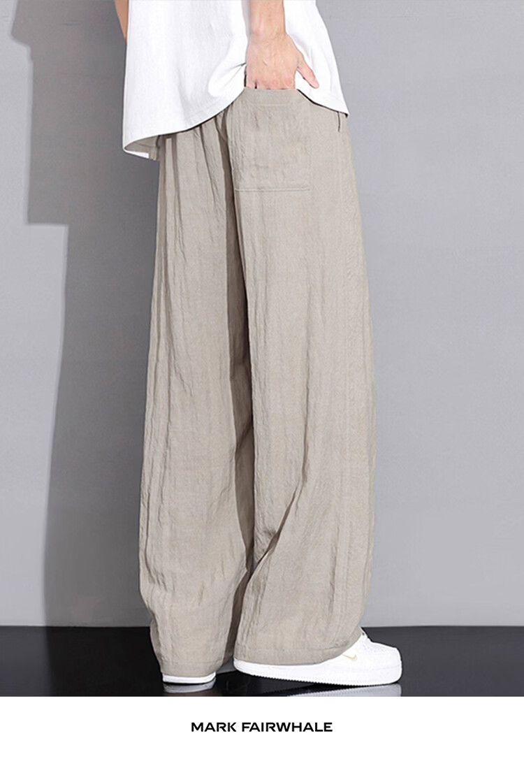 MARK FAIRWHALE Men's Ice Silk Pants Summer Thin Breathable Lyocell Linen Yamamoto Casual Trendy Wide-Leg Trousers 10