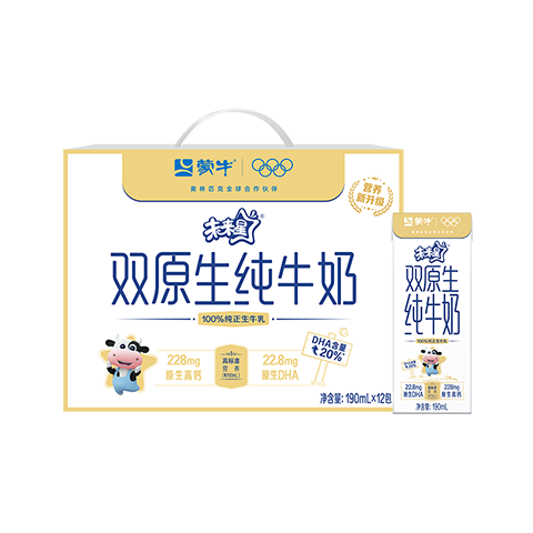蒙牛未来星双原生DHA成长儿童奶高钙纯牛奶190ml*12盒 送礼盒装