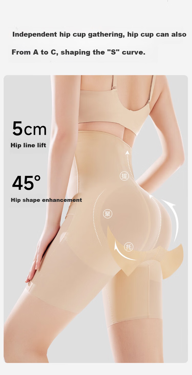 XUEXIMAN High-Waist Tummy Control Women's Butt-Lifting 7A Antibacterial Mulberry Silk Postpartum Shaping Waist Slimming Hip-Lifting Body Shaping Pants 6