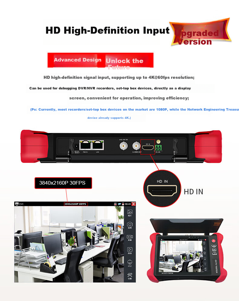 Wanglu Tong Engineering Pro 8-inch Multifunctional Digital Network Video Tester Video Surveillance WiFi Detection PoE Power Supply Cable Tracing Voltage Testing Integrated Camera Engineering Equipment 6