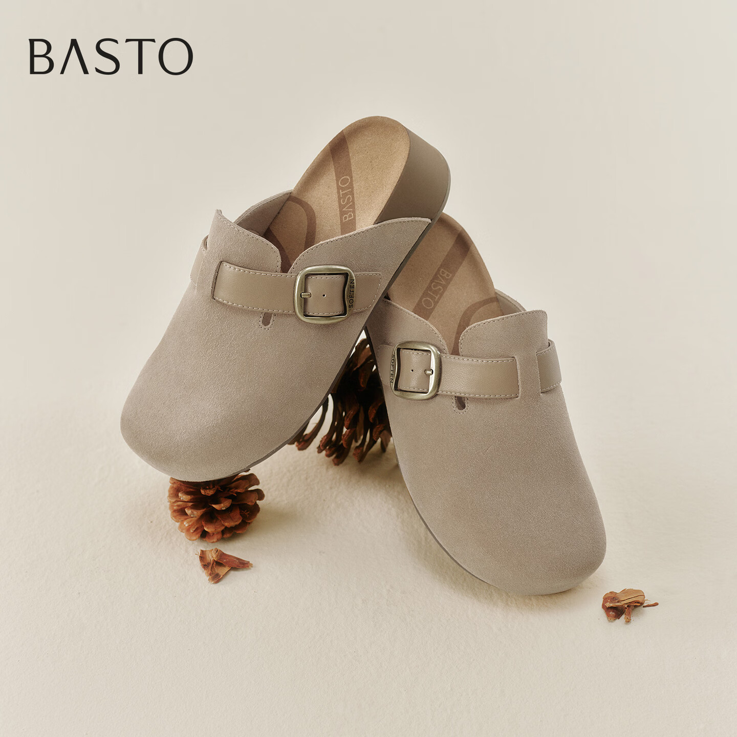 Basto 26 Summer Mall Same Style Birkenstock Simple Casual Women's Slippers T2091BH6 Apricot 34