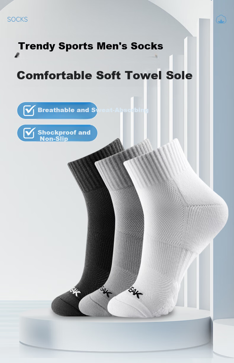 Peak Men's Badminton Socks Towel Bottom Sports Short Socks Moisture Absorption Odor Resistant Pure Cotton White 3 Pairs One Size 1